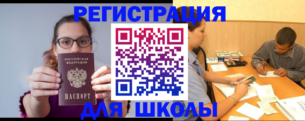 форма 3 в Курчалом